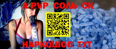 кокаин колумбия Гусев
