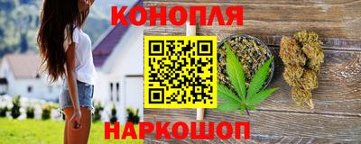 мет Гусиноозёрск