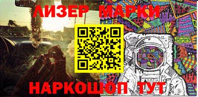 мяу мяу кристалл Гусь-Хрустальный