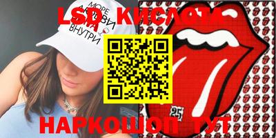 кокаин колумбия Гусев
