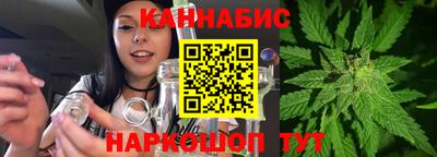 мяу мяу кристалл Гусь-Хрустальный