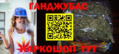кокаин колумбия Гусев