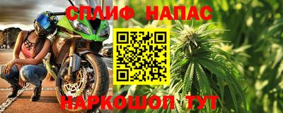 кокаин колумбия Гусев