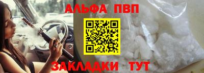 кокаин колумбия Гусев