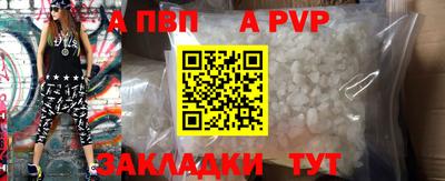 мет Гусиноозёрск
