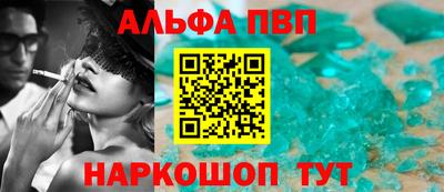 мет Гусиноозёрск
