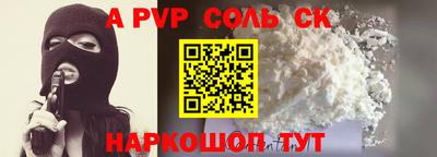 кокаин колумбия Гусев