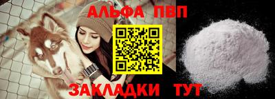 кокаин колумбия Гусев