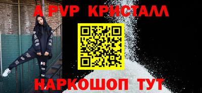 кокаин колумбия Гусев