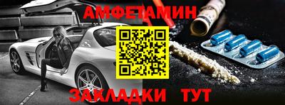 кокаин колумбия Гусев