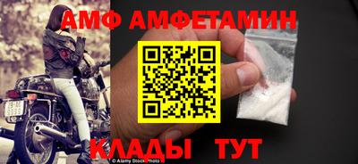 круглые Тверь