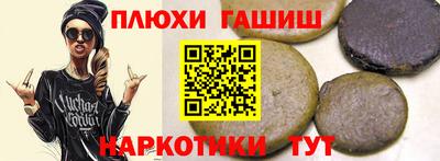 кокаин колумбия Гусев
