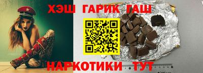 кокаин колумбия Гусев