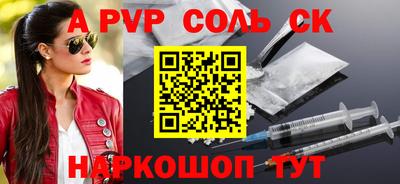 кокаин колумбия Гусев