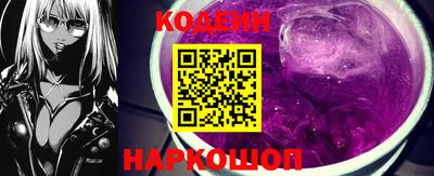мет Гусиноозёрск