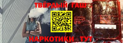 кокаин колумбия Гусев